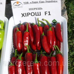Hiros / Хірош
