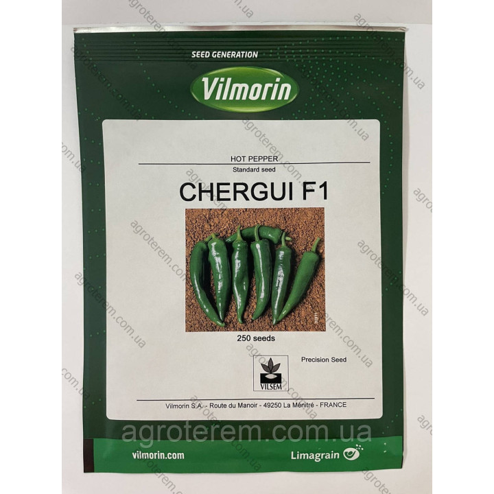 Chergui / Черай