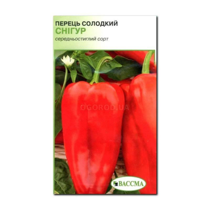 Снігур