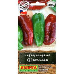 Fatima / Фатіма