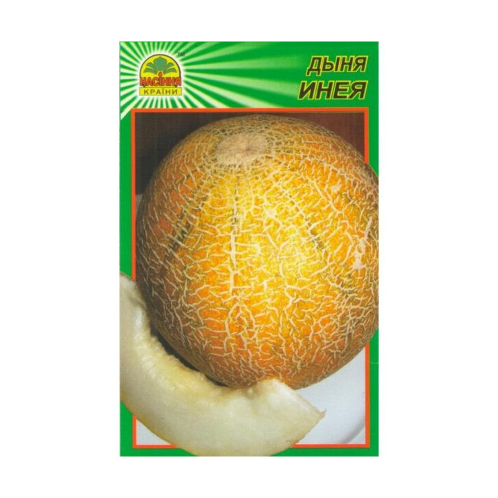 Инея / Інея