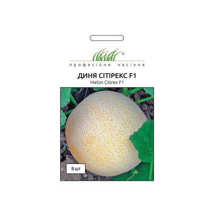 Citirex F1 / Сітірекс F1