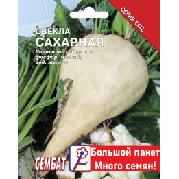SX1526 / СКС1526