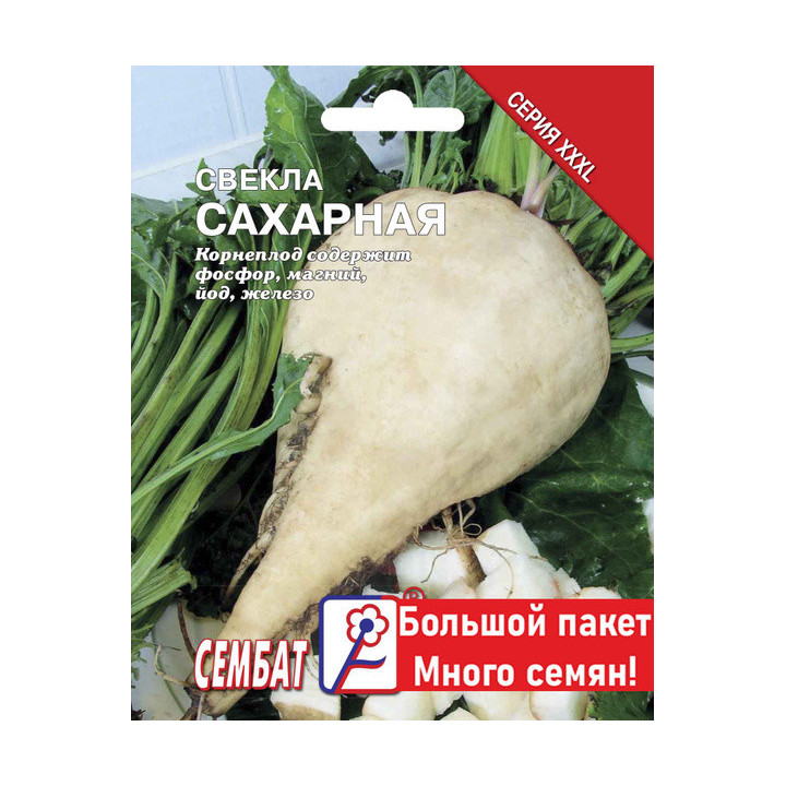 SX1526 / СКС1526