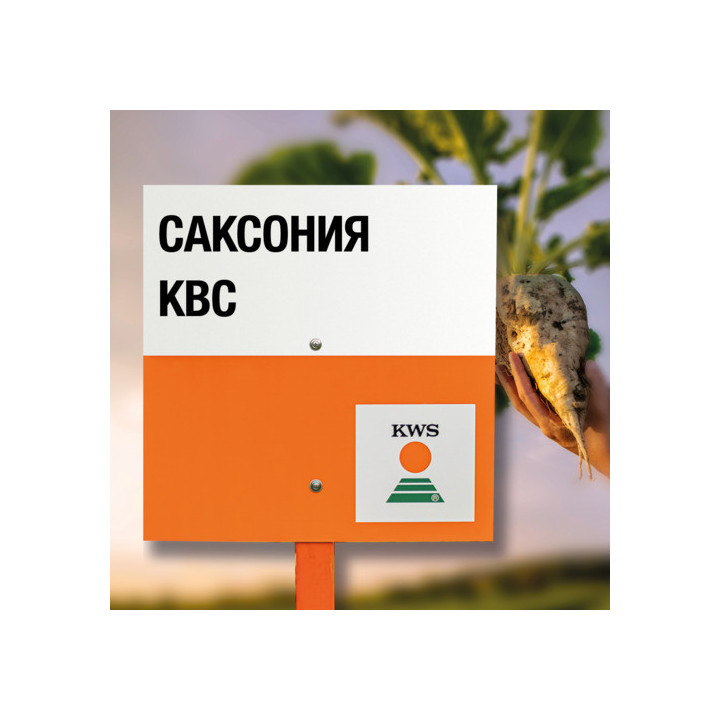 SX1527 / СКС1527