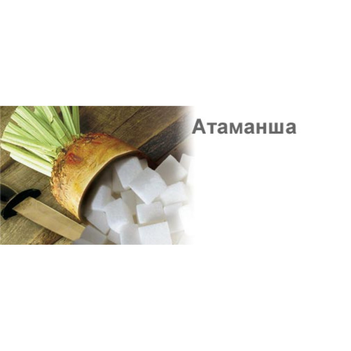 Атаманша