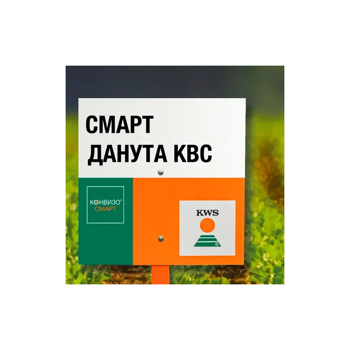 SMART DANUTA KWS / СМАРТ ДАНУТА КВС