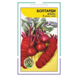 Boltardy / Болтарді