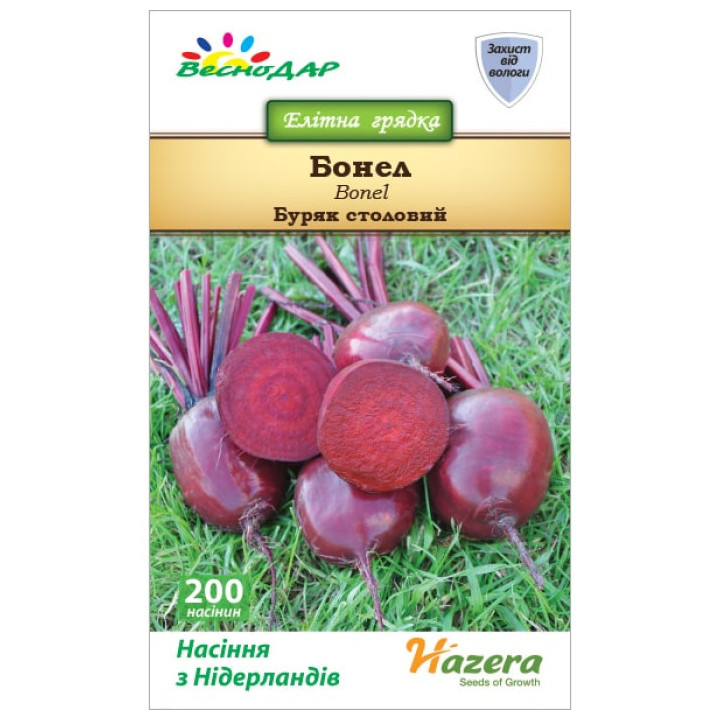 Bonel / Бонел