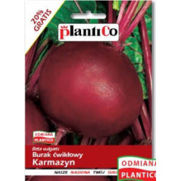 Karmazyn / Кармазин