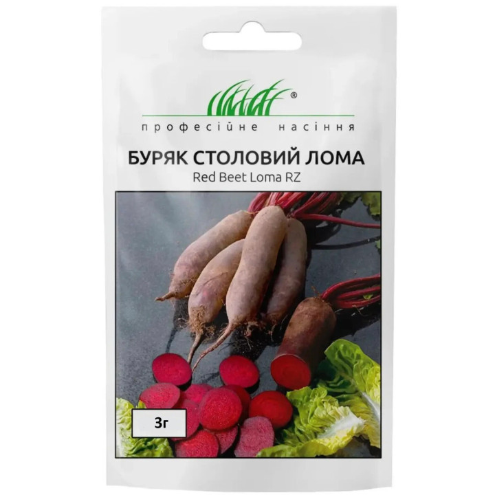 Loma / Лома