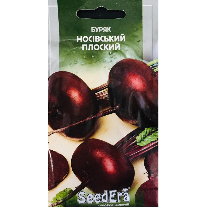 Носовская плоская / Носівський плоский