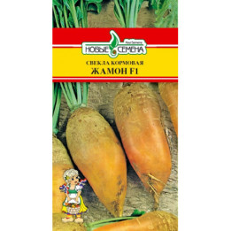 Jamon / Жамон