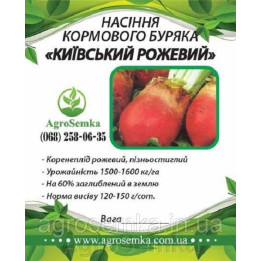 Киевский / Київський