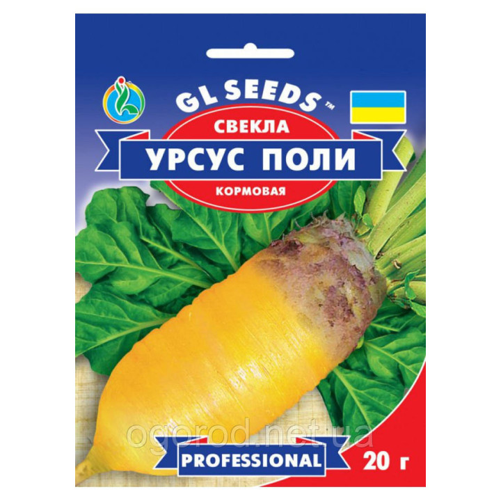 Урсус
