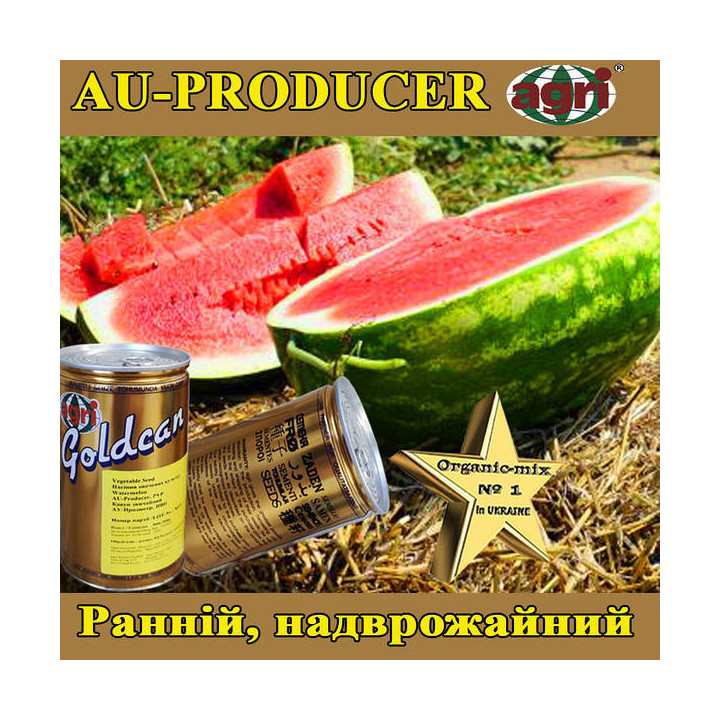 AU-Producer, PVP / АУ-Продюсер, ПВП