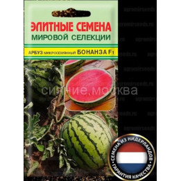 BONANZA / БОНАНЗА