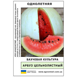 Велес