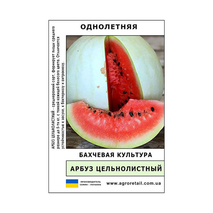 Велес