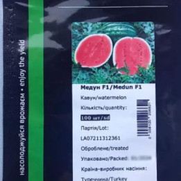 Medun / Медун