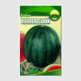 Нікопольський