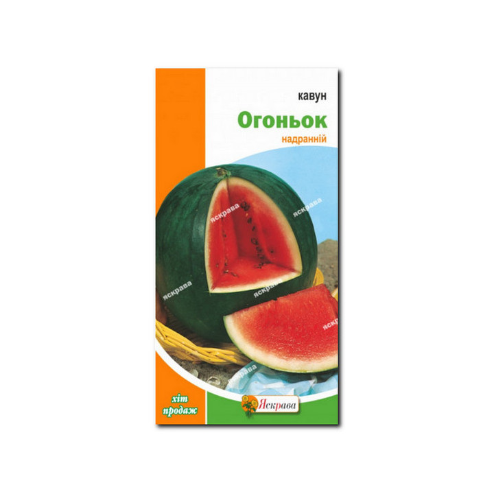 Огонек / Огоньок