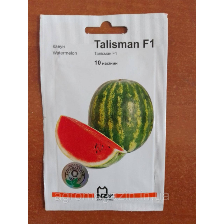 Talisman / Талісман