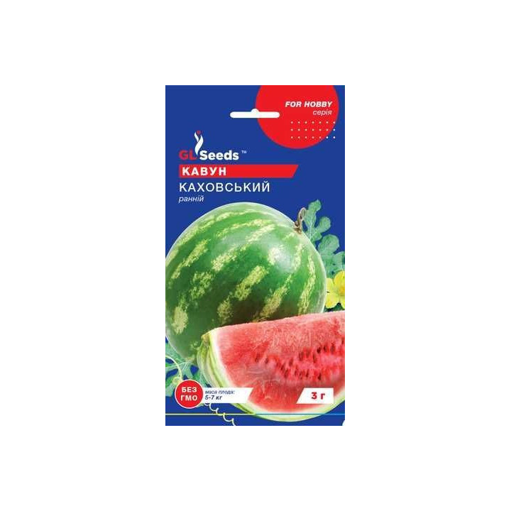 Каховський
