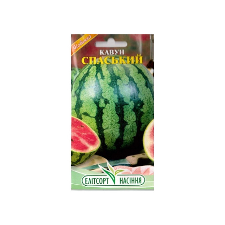Спаський