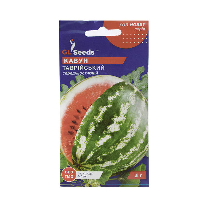 Таврийский / Таврійський