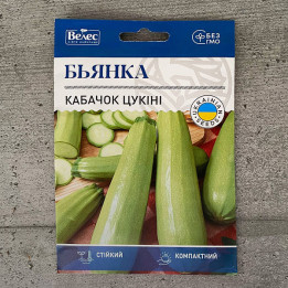 Bianka / Бянка