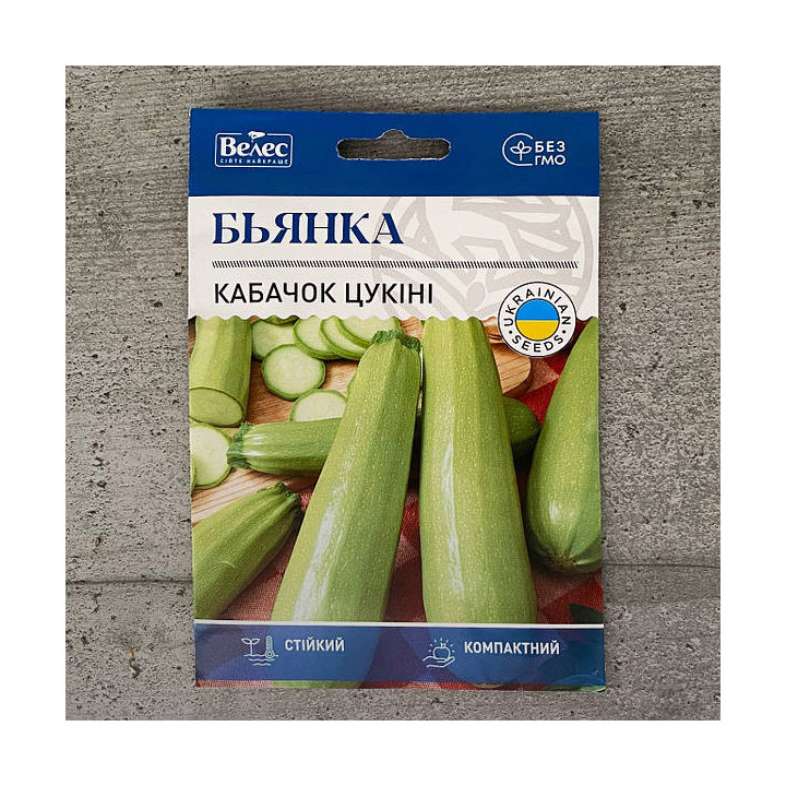 Bianka / Бянка