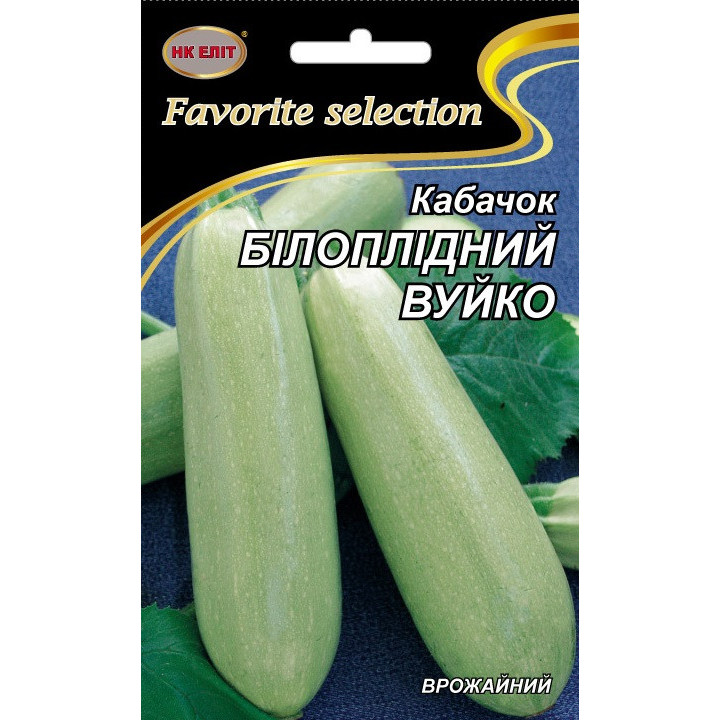 Vuiko / Вуйко