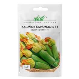 Karambol F1 / Карамболь F1