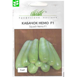 Nemo / Немо