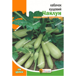 Чаклун