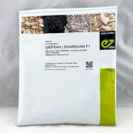 Sharehan / Шерхан