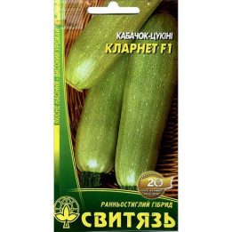 Clarnet F1 / Кларнет F1