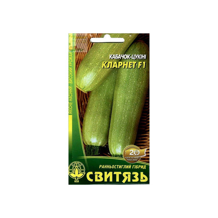 Clarnet F1 / Кларнет F1