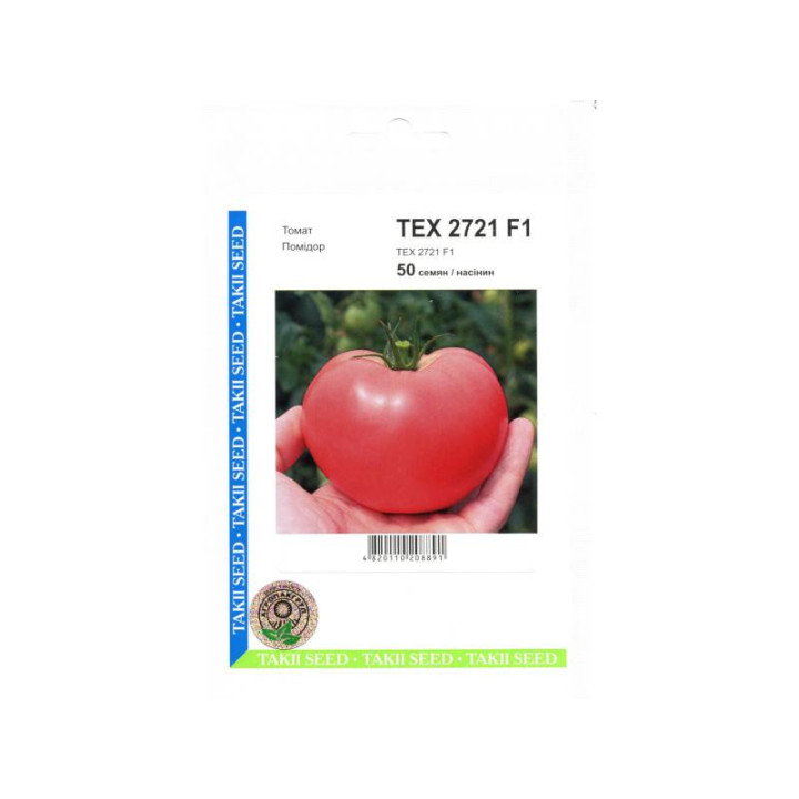 ТЕХ 2721 F1