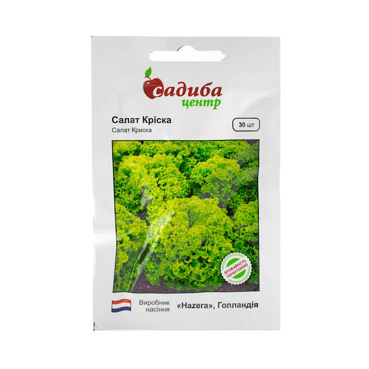 Kriska / Кріска