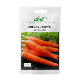 Karotan / Каротан