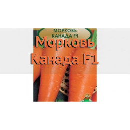 Купало F1
