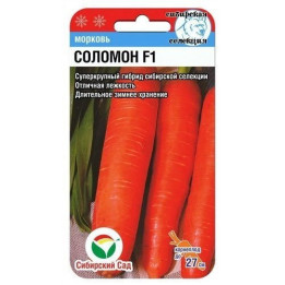 Minos F1 / Мінос F1