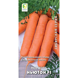 Newton F1 / Нютон F1