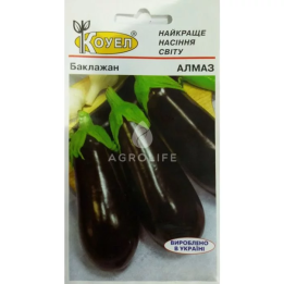 Almaz / Алмаз