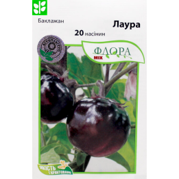 Laura / Лаура