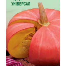 Універсал