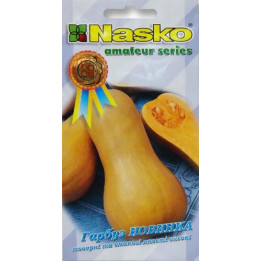 Новинка (8500347) / Новинка