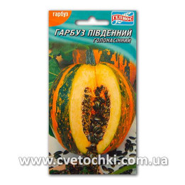 Південний